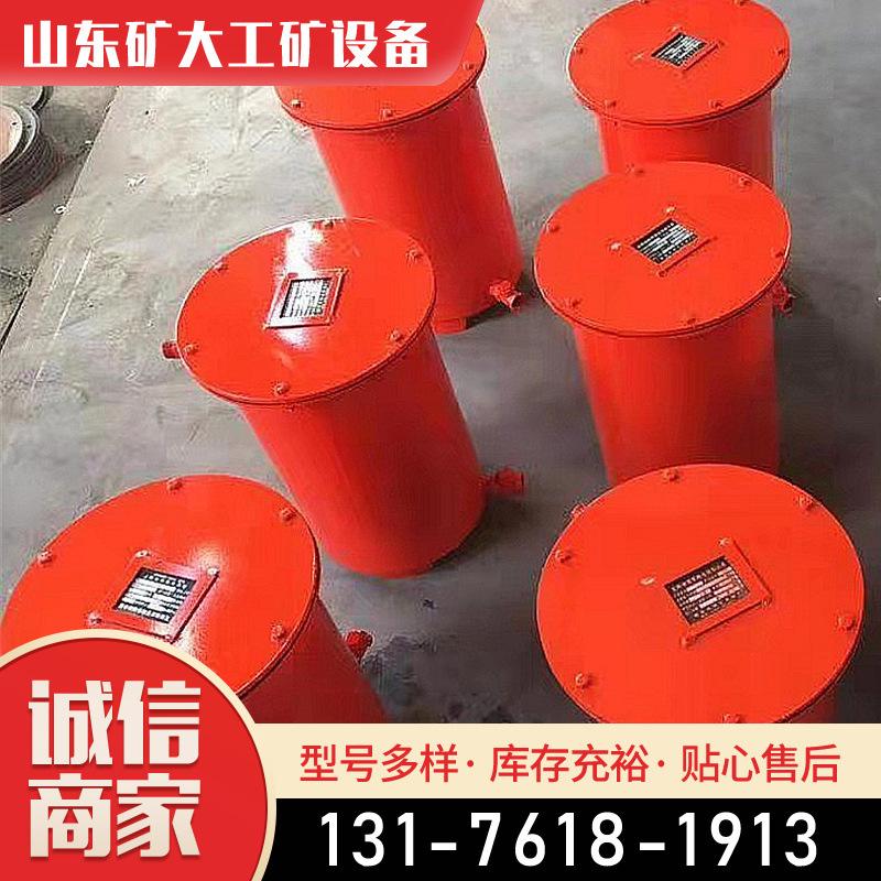 CWG-ZY正压放水器