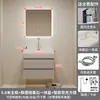 Set de Mueble de Baño con Lavabo Integrado Color Crema, Apto para la Piel, Lavabo de Cerámica, Tocador de Madera Maciza