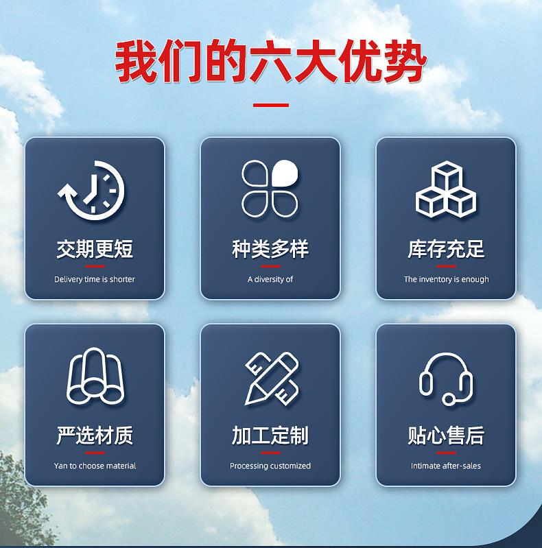 固安县礼让店乡新鑫洋渔具厂---鲢鱼鱼钩内页_02.jpg