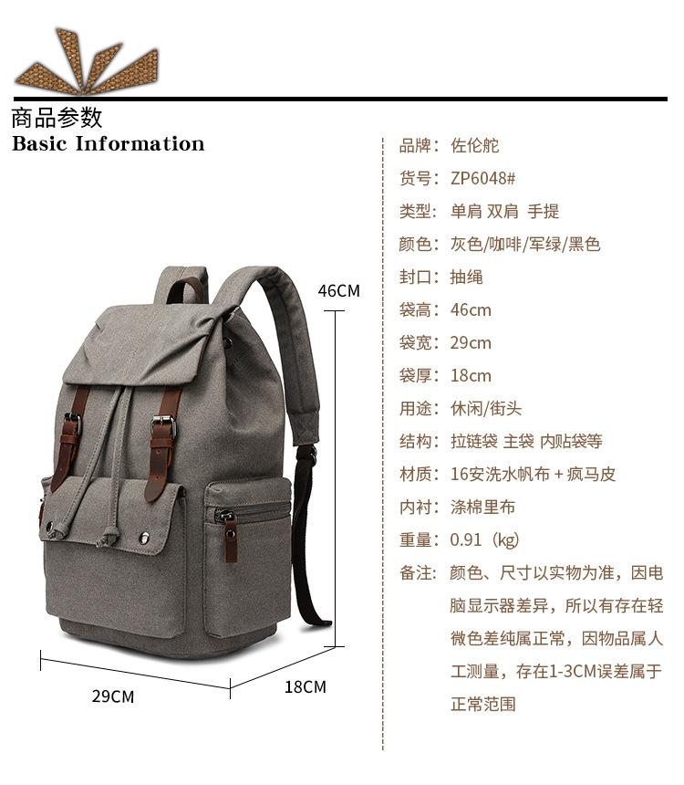 中文_05.jpg