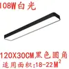 Insertar luz led tira de led Luz de ingeniería Oficina Madera personalidad industrial aluminio angular luz de oficina techo