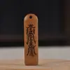 Colgante de Madera de Azufaifo Golpeada por el Rayo Llavero Cadena para Teléfono Colgante Zizhi Talla Artesanal Doble Cara Talismán de los Cinco Truenos