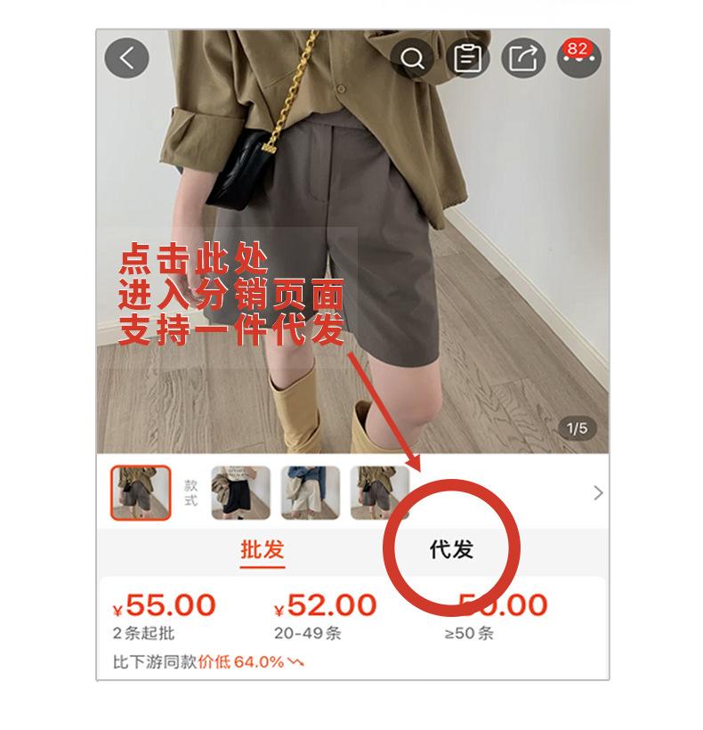 气泡袋详情_03.jpg