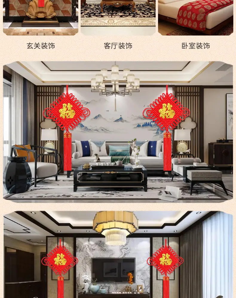 详情1_07.jpg