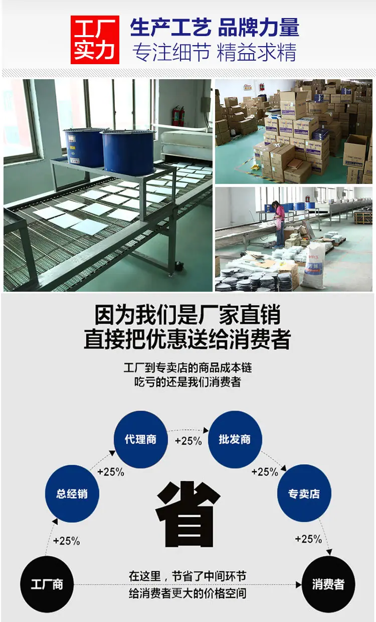 QQ图片20200423152909