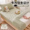 2026 Nuevo Modelo Clase A Algodón de Xinjiang Tela Arrugada Acolchado Sábana Individual para Cama Individual - Pieza Única