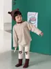 Ropa de Otoño para Niños 2026 Estilo Nuevo Ropa para Bebé Niño Otoño Estilo Coreano Ropa Infantil Conjunto de Pantalones Rayados para Niños Atuendo de Otoño