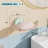 Jabonera y portajabón, montado en la pared con ventosa sin taladro, creativo y personalizado, drena el agua sin acumulación, almacenamiento para el baño