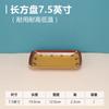 Juego de vajilla de melamina A5 Zhaocai Jinbao, tazón para ramen, tazón comercial Malatang, tazón especial de melamina para fideos con polvo de caracol.