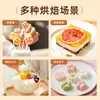 Hojas de Gelatina Zhanyi para Uso Comestible, Palitos de Queso Caseros para Niños, Ingredientes para Hornear, Polvo de Hojas de Gelatina para Pastel Mousse