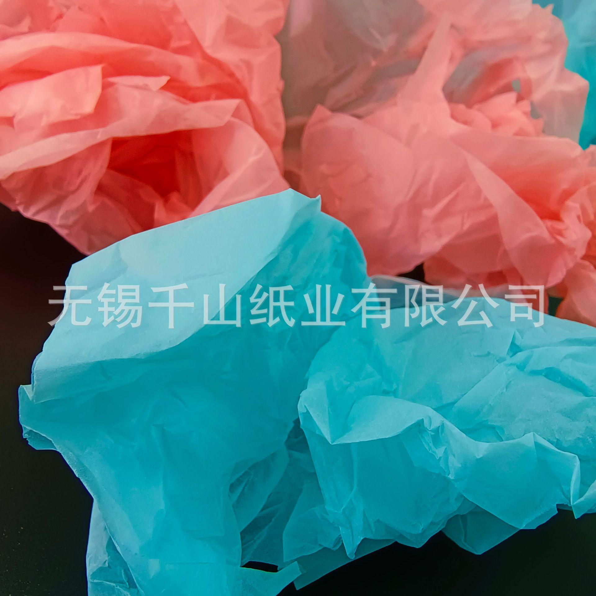 柔印水墨雪梨纸