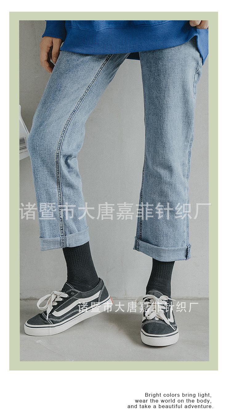 详情_08.png