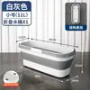Cubo para trapeador plegable, cubo rectangular para trapear pisos, lavado de autos y limpieza de pisos, cubo de agua, cubo exprimidor, cubo individual, cubeta de drenaje