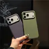Adequado para Capa de Celular Magnética Apple 18Promax, Nova Capa Protetora Iphone17 com Padrão Trançado e Acabamento de Alto Padrão