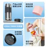 Copo de Plástico Fuguang para Meninos e Meninas, Copo Esportivo Infantil Portátil para Uso Externo, Resistente a Altas Temperaturas, Anti-Queda, Grande Capacidade, com Filtro, Copo Prático