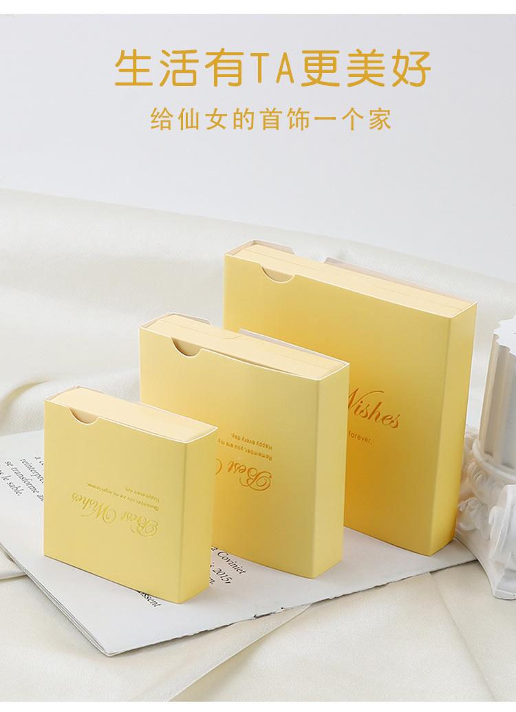 详情 (2).jpg