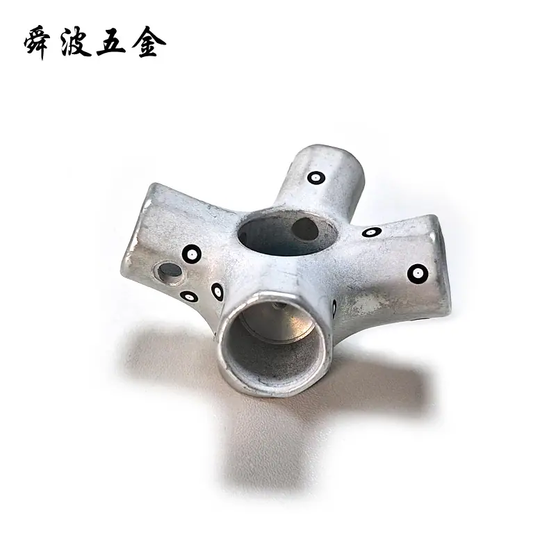 1 拷贝