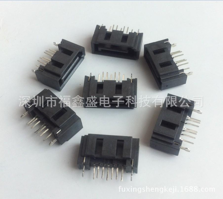 fuxingshengkeji.1688.com.365jp