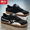 Nuevos Zapatos Deportivos de Entrenamiento Retro Alemanes para Hombre 2026, Zapatos Deportivos Casuales Versátiles, Tenis con Suela Suave Antideslizante, Disponible para Dropshipping