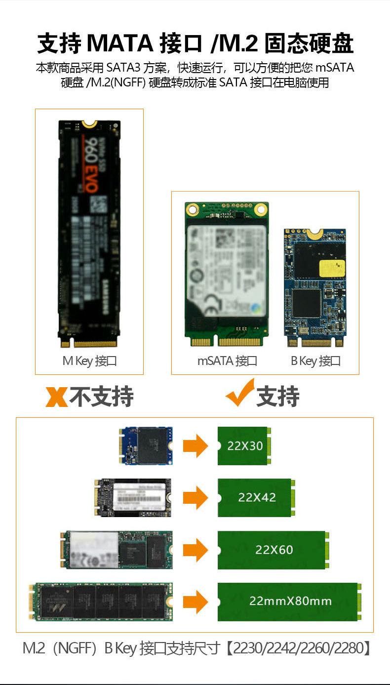 详情页_07.jpg