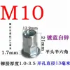 Tuercas remachables galvanizadas, tuercas de zinc con recubrimiento de color y cabeza plana con nervaduras verticales, tuercas de cabeza redonda con superficie moleteada, M3-M12, cabeza redonda, a prueba de óxido, y diseñadas para un apriete manual fuerte