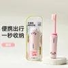 Cepillo de Dientes Plegable Portátil Independiente Multifuncional de Cerdas Suaves a Prueba de Polvo Set de Cepillo de Dientes para Viaje de Negocios para Adultos y Niños