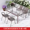 Juego de Mesa y Sillas de Exterior con Sombrilla para Ocio en el Patio, Adecuado para Cafeterías de Té al Aire Libre, Juego de Tres Piezas de Silla de Ratán para Balcón Exterior, Resistente al Agua y al Sol