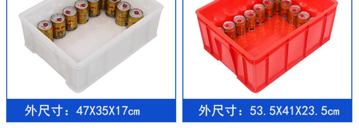 详情图片_13.jpg