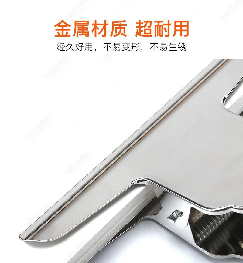 彩色山形夹详情页图片_02