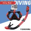 Óculos de Mergulho para Adultos, Suporte para Câmera Esportiva, Máscara de Snorkel Especial para Miopia, Tubo de Respiração Totalmente Seco, Conjunto de Equipamento de Três Peças