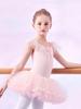Ropa de Baile para Niños, Tutú para Niñas, Ropa de Ejercicio de Una Pieza de Manga Corta para Verano, Falda de Princesa de Baile Chino para Niños Pequeños