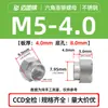 Porcas de Flange Elevada Selecionadas Cuidadosamente Nz/Nzs-M3M4M5~M12 Sextavadas Redondas Aço Carbono Galvanizado Aço Inoxidável Porcas de Flange