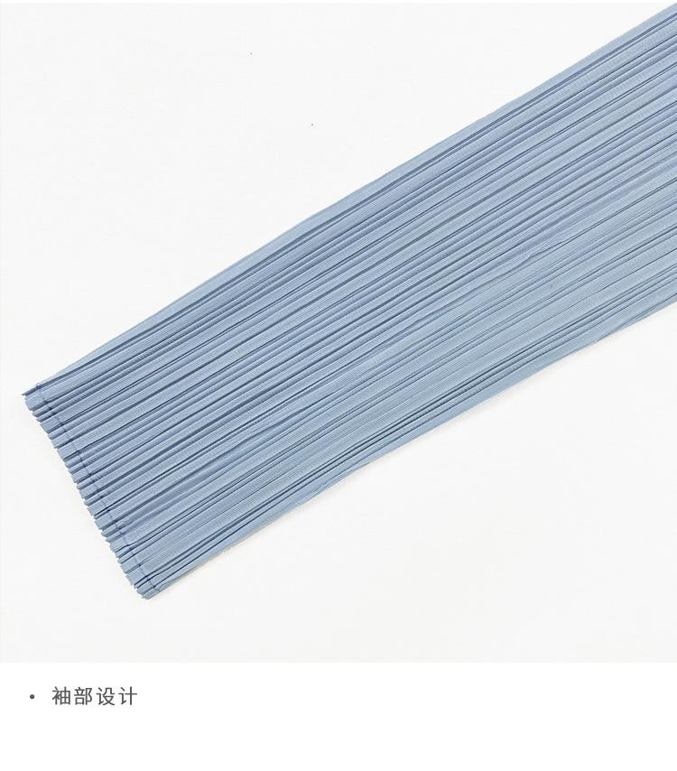 5373天裴新详情_23.jpg