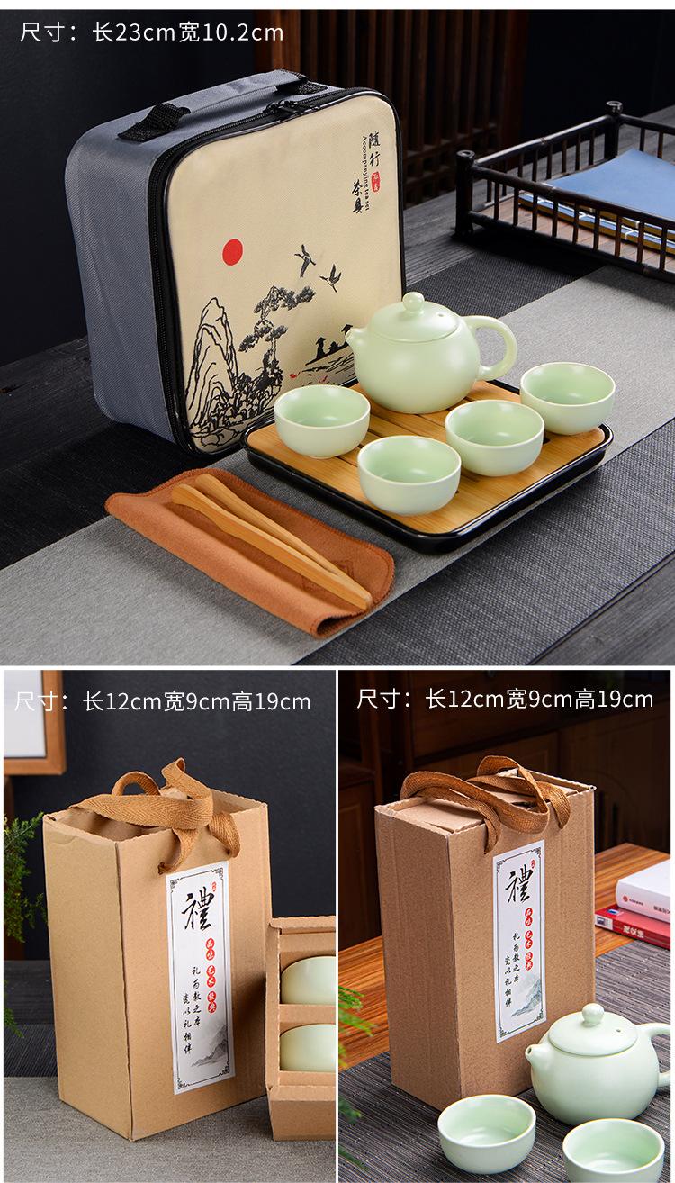 1西施壶茶具750_10