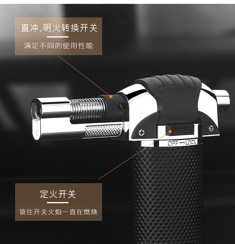宝贝详情-_08
