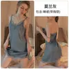 Novo conjunto de pijamas sexy com camisola, roupão e detalhes em renda, com bojos embutidos para mulheres