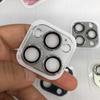 Aplicable a iPhone 15 Promax, teléfono móvil con película de lente de metal con armadura integrada, protector de cámara trasera Apple 15
