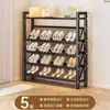 Zapatero de 6 niveles para dormitorio y hogar, zapatero pequeño y estrecho para detrás de la puerta de entrada, modelo nuevo para apartamentos de alquiler de estudiantes, diseño simple