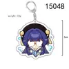 Chaveiro de Anime Periférico Honkai Star Rail Orvalho Branco 7 de Março Verde Quercetina Acrílico Pingente Dupla Face