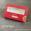 Caja de cartón con ventana Spot para empaque de ropa interior caja de regalo de moda caja para pantalones de hombre y mujer