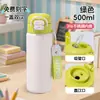 Nuevo Vaso de Agua de Acero Inoxidable 316, Vaso de Doble Uso, Colección Hello Kitty, Dibujos Animados Ins Lindo Amuleto de la Suerte Vaso con Tapa Pop-Up