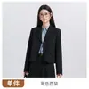 Conjunto Formal de Tres Piezas para Entrevista Profesional Estilo Universitario Otoño/Invierno 2026 para Estudiantes Universitarios, Blazer de Manga Larga y Falda Plisada para Mujer