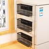Estante de Almacenamiento para Refrigerador Absorción Magnética Lateral Almacenamiento y Colocación de Film Plástico Pared sin Perforaciones Trasera de Puerta Pegatina Magnética Lateral Montaje en Pared Estante Ajustable