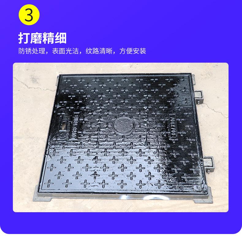 详情_08.jpg
