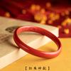 Pulsera de Cinabrio Rojo de Mineral en Bruto Alto Contenido Este Año Transferencia Pulsera Sutra del Corazón Estilo Étnico Pulsera de Jade para Chica