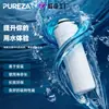Z098 Fábrica Bichun Hecho a Medida Filtros de Cartucho para Purificación de Agua Comerciales Transfronterizos Compatibles con Máquinas de Agua Embotellada Elkay y Ezh2O Liv