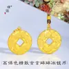 Moneda de la Fortuna Hielo Triturado Oro Brillante 24K Hebilla de Paz Colgante Cadena de Suéter Vintage de Alta Gama de la Tienda de Oro Pu Zuo