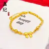 Pulsera de Calabaza Grabada con Láser de Alta Retención de Color, Moneda, Mariposa, Mismo Estilo que Tienda de Oro, Dorado Arena Trébol de Cuatro Hojas Deslumbrante Pulsera de Caballo al por Mayor