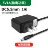 Adaptador de corriente 5V6V9V12V1A, cargador de audio, estándar americano, estándar europeo, luz LED con interruptor, cargador de corriente