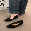Primer Encuentro con los Zapatos de Mujer de Suela Única Marrones de Nicho Estilo Francés Primavera y Otoño 2025 Tacón de Cuña Punta Fina Elegantes Zapatos de Oficina